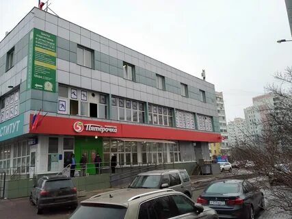 Изюмская улица москва