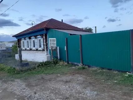 Авито дома учалы