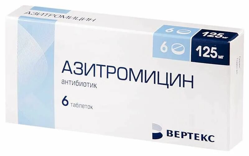 Азитромицин раствор для инфузий. Азитромицин 125мг. азитромицин 500 3 таблетки. антибиотики азитромицин 250мг. азитромицин 750 мг.