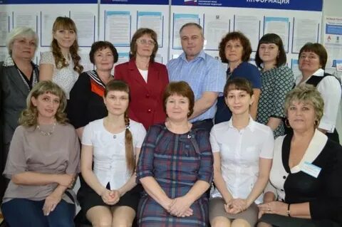 Пенсионный карасук номер телефона
