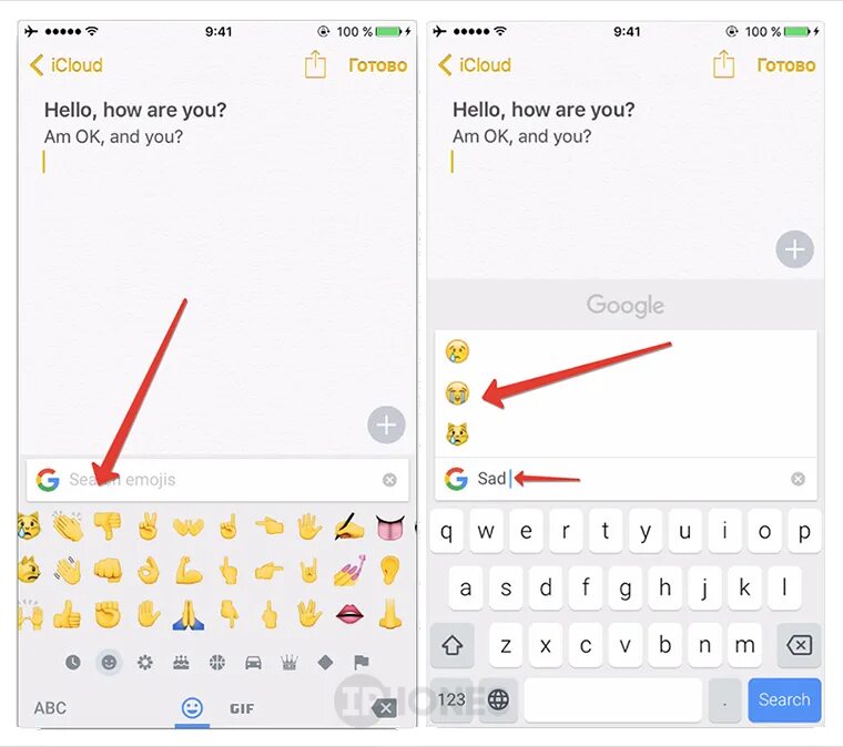 Gboard что это за приложение. Смайлы Gboard. Смайлики гугл клавиатура. Клавиатура Gboard где смайлик. Не прогружаются гифки в Gboard.