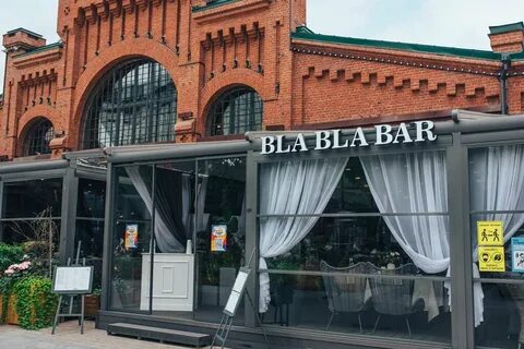 Bla bla bar лесная ул