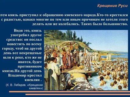 12 век русь кратко