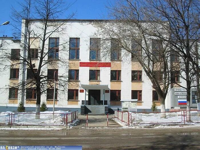 Чебоксары 8. Ул. Университетская 8 чебоксары. Чебоксары 8. Никиты сверчкова, 8.