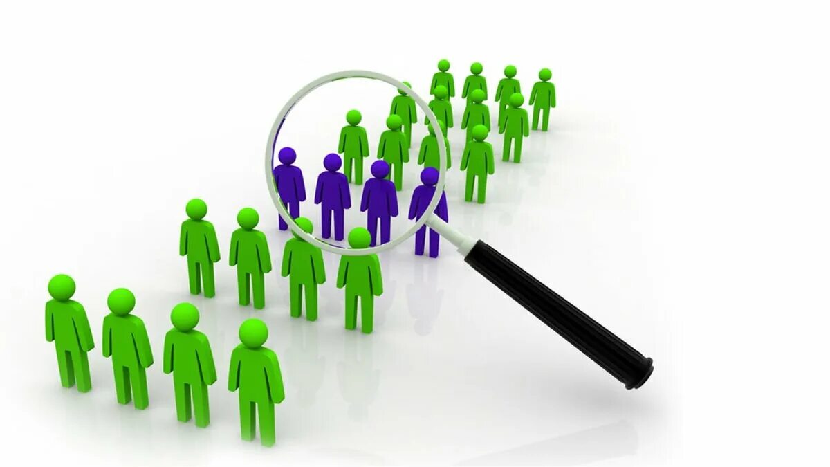 Массовое скопление людей. Целевая общественность. Большое скопление людей. Масса это в социальной психологии. Толпа определение.