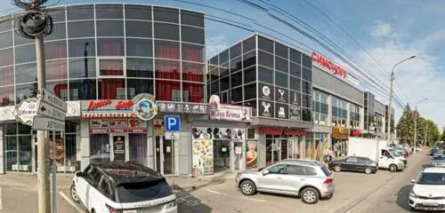 Пятигорск ессентукская 31. Ресторан панорама пятигорск. Пятигорск ул ессентукская 28. Пятигорск улица ессентукская 29. Пятигорская 115а ессентуки.