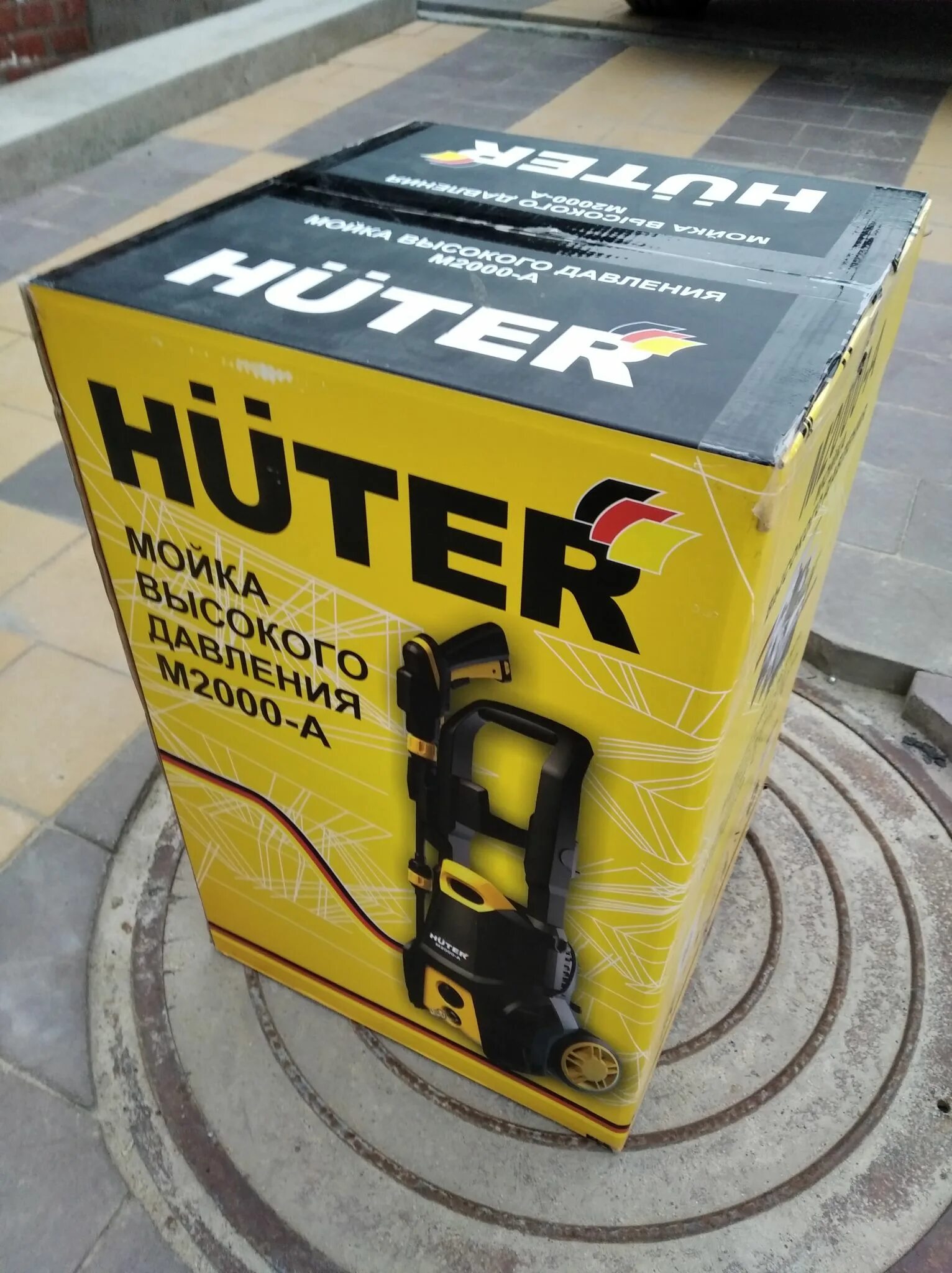 Мойка Huter м2000-а. Мойка высокого давления Huter m2000-a. Мойка высокого давления Хутер м 2000-а. Мойка Huter m2000-a 70/8/25.