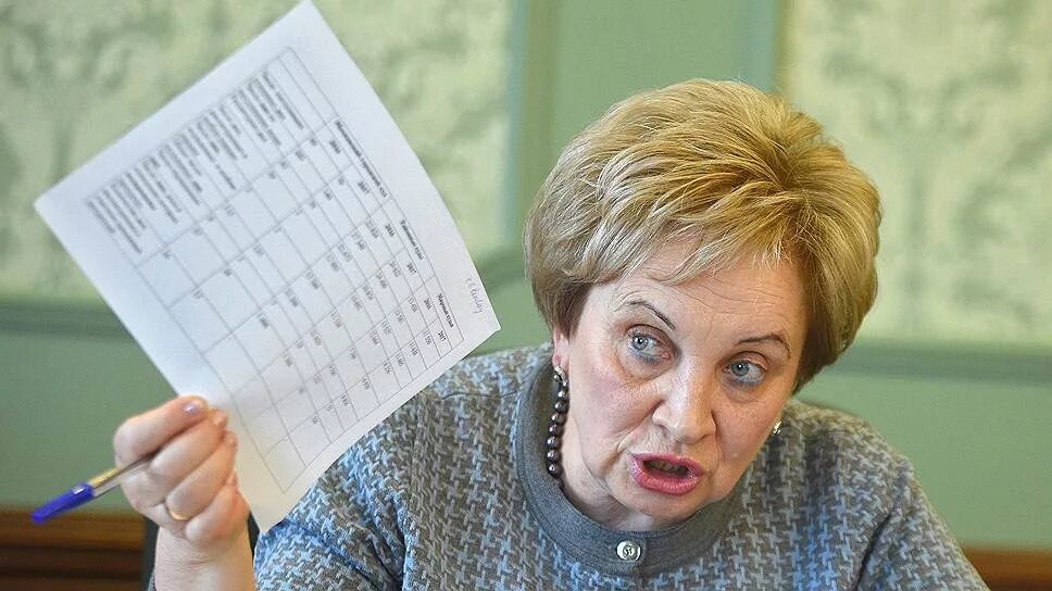 Взятка председатель мосгорсуда. Ольга егорова председатель мосгорсуда. Взятка председатель мосгорсуда. Ульяна солопова мосгорсуд. Взятка председатель мосгорсуда.