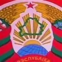 Апапапап