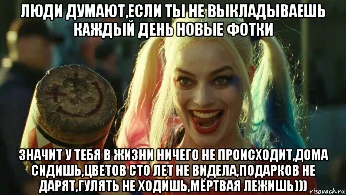 Давно не получал