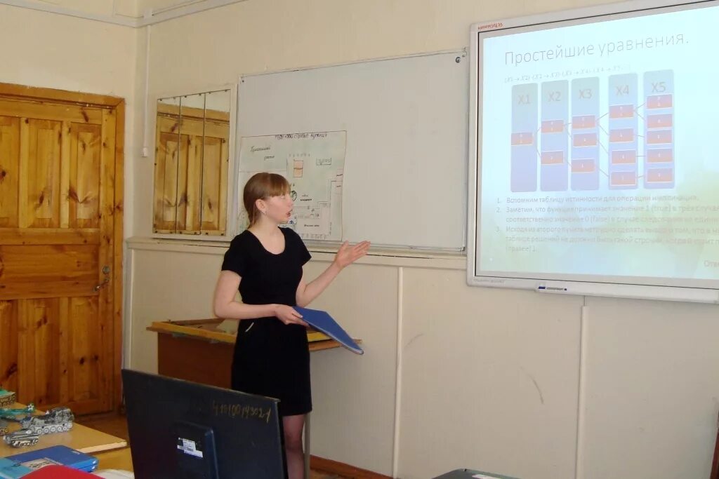 художественная школа нерчинск. школа 9 нерчинск 1 г. сайт школы 9 нерчинск. сайт школы 9 нерчинск. школа 9 нерчинск.