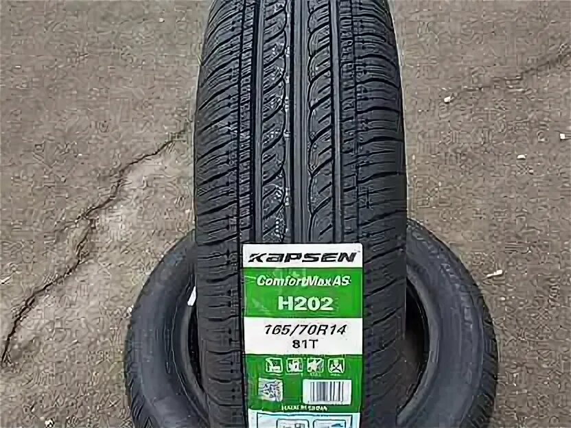 202 205. Habilead h202 225/60 r18 100h. 202 205. 205/60 r16 habilead h202 92v. Капсен h202.