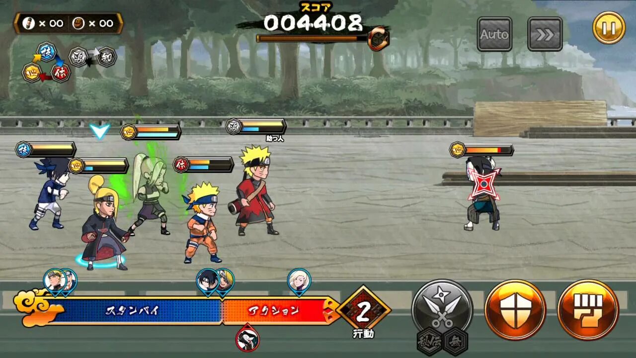 Наруто коллекшн. Naruto shinobi collection наруто. naruto shinobi collection shippuranbu. наруто коллекшн игра. карты шиноби игра.