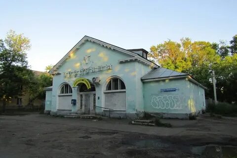 Ярославль ленинск