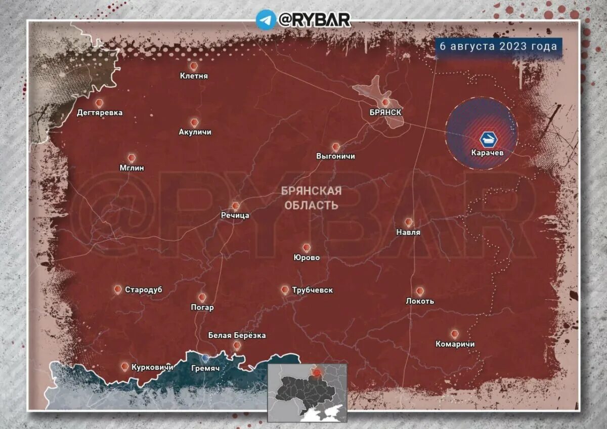 Карта боевых действий на украине rybar. Карта боевых. Карта боевых действий на сегодня. Карта военных действий на сегодня. Сво карта боевых действий.