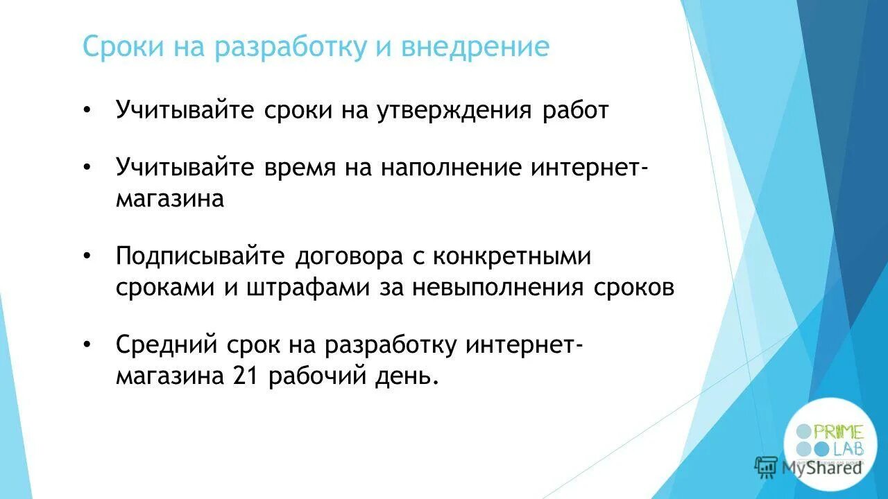 ведение беременности с экстрагенитальной патологией. учет договоров в 1с. срок полезного использования пример. амортизация не начисляется. учитывая сроки.