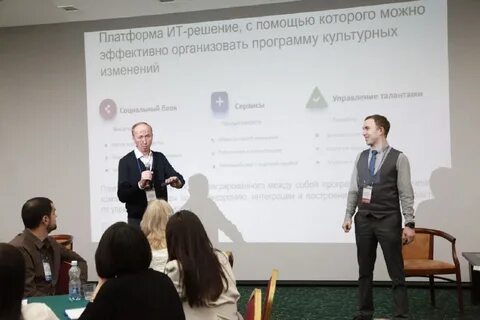 Форум фнс
