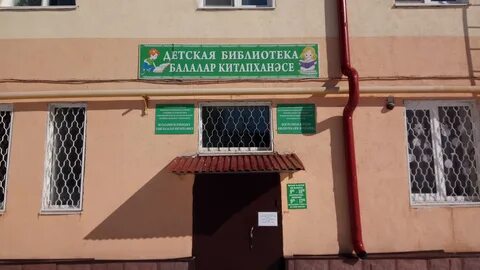 Лениногорск гагарина
