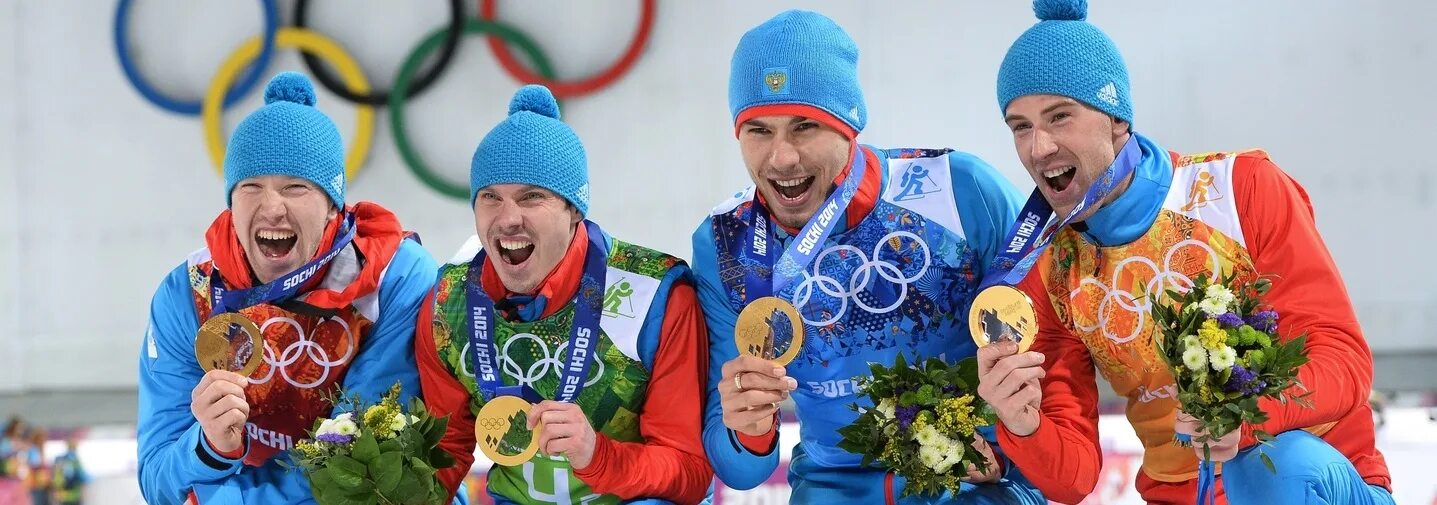 профессиональный спортсмен может во время соревнований быть