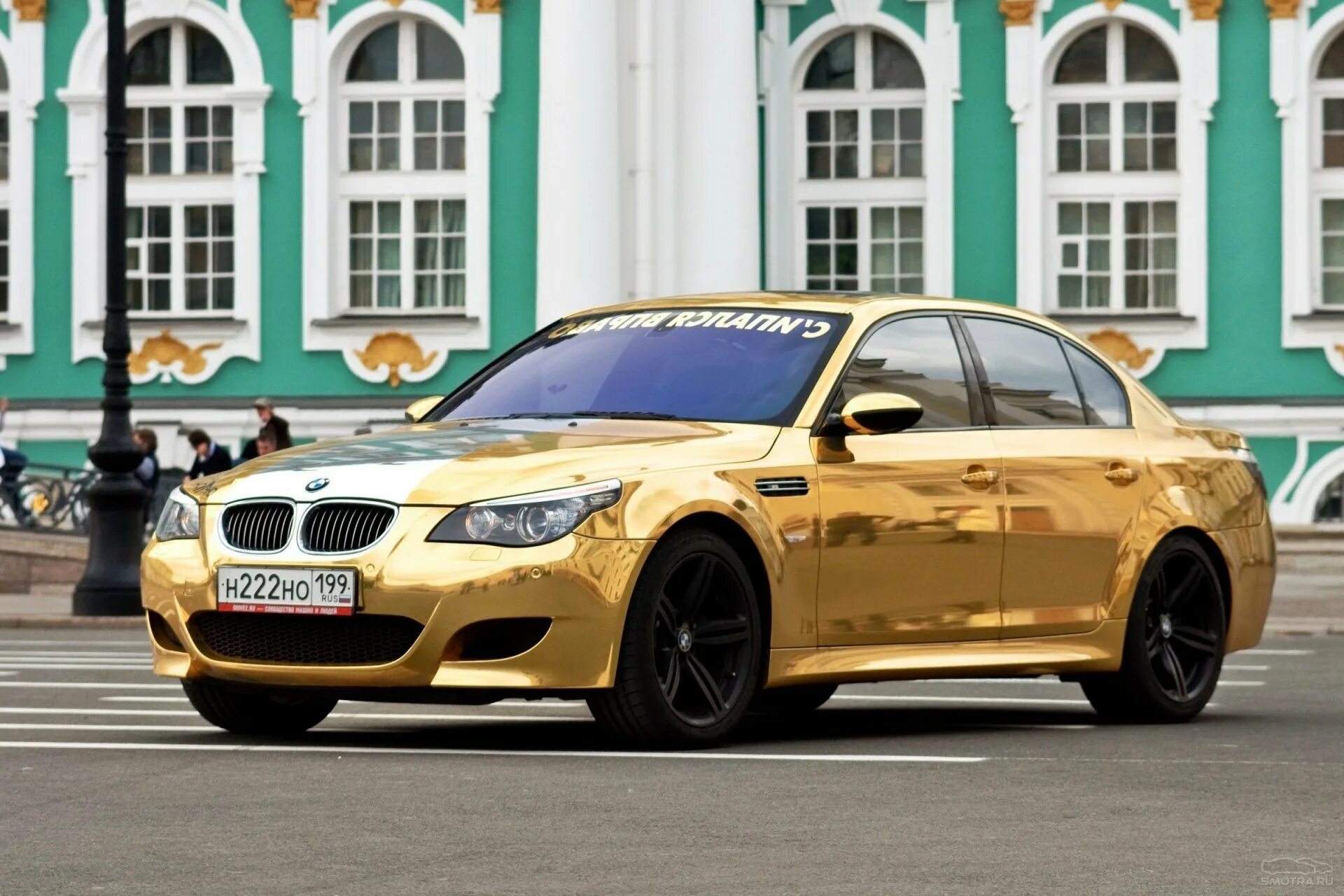 Е60 давидыча. BMW m5 Золотая. BMW e60 Золотая. BMW m5 e60 Gold. BMW m5 e60 Золотая.