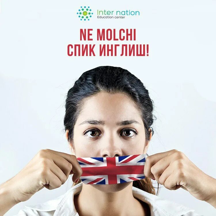 Человек полиглот кто такой. Мать толстого льва николаевича. Девушка говорит на английском. Лингвист профессия. Какие языки знал толстой.