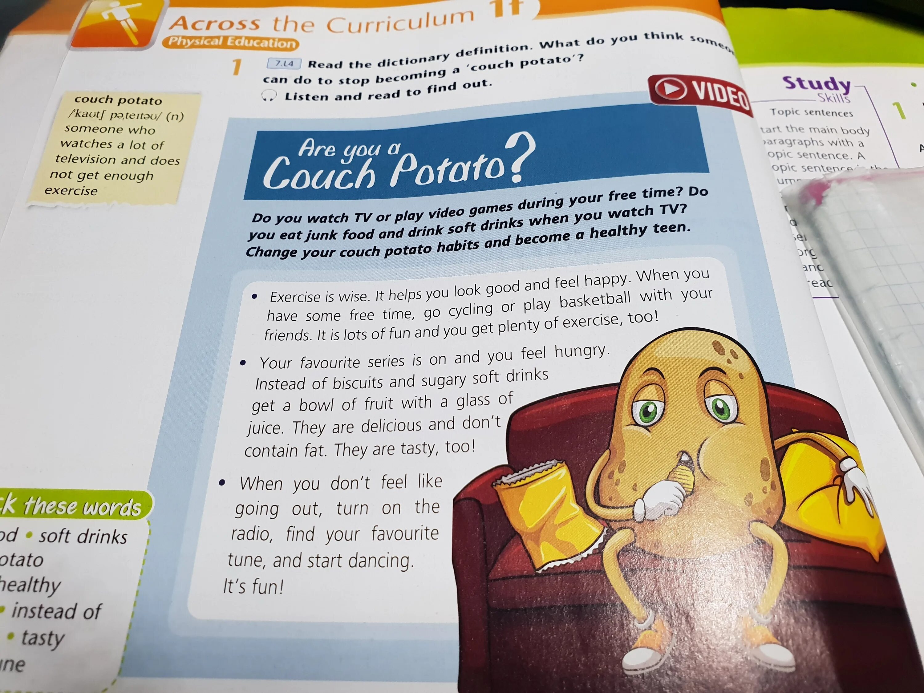 Are you read the text. Read the text. read the text and complete the sentences. across the curriculum. что такое read again and complete.