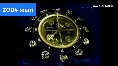 Часы перевод в казахстане
