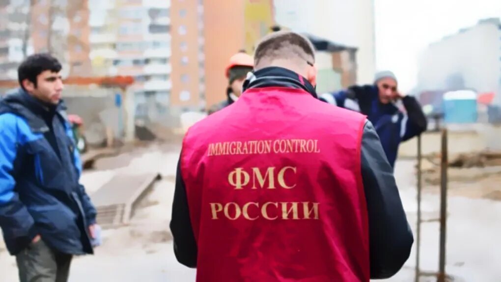 Мигрантам нет телеграмм
