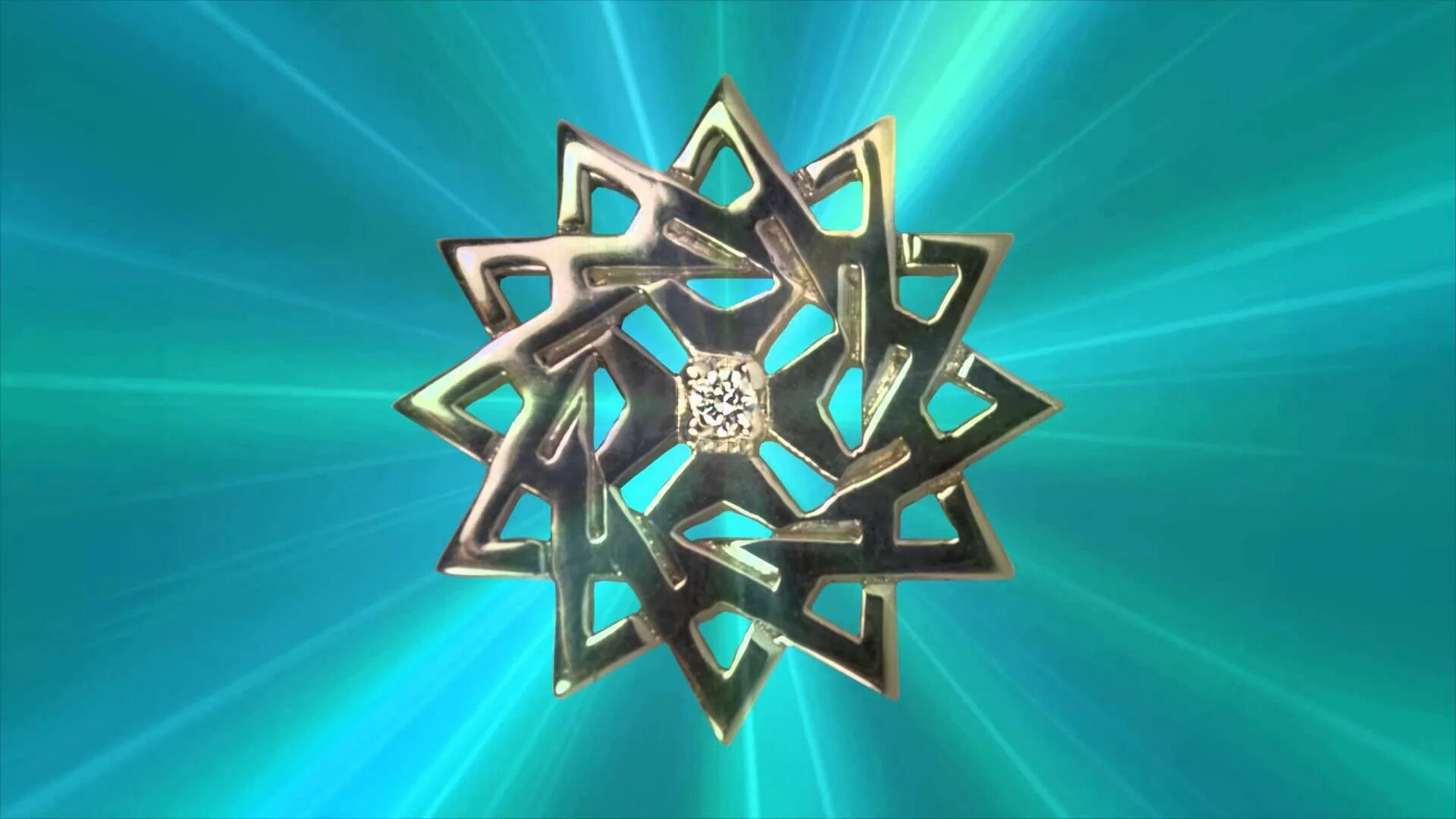 Звезда удачи. Звезда удачи логотип. Звезда эрцгаммы золото. Звезда удачи картинка. Звезда удачи.