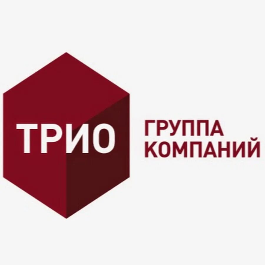 Трио фото. Трио волхов. Группа компаний трио. Трио волхов. Bilimbo music trio.