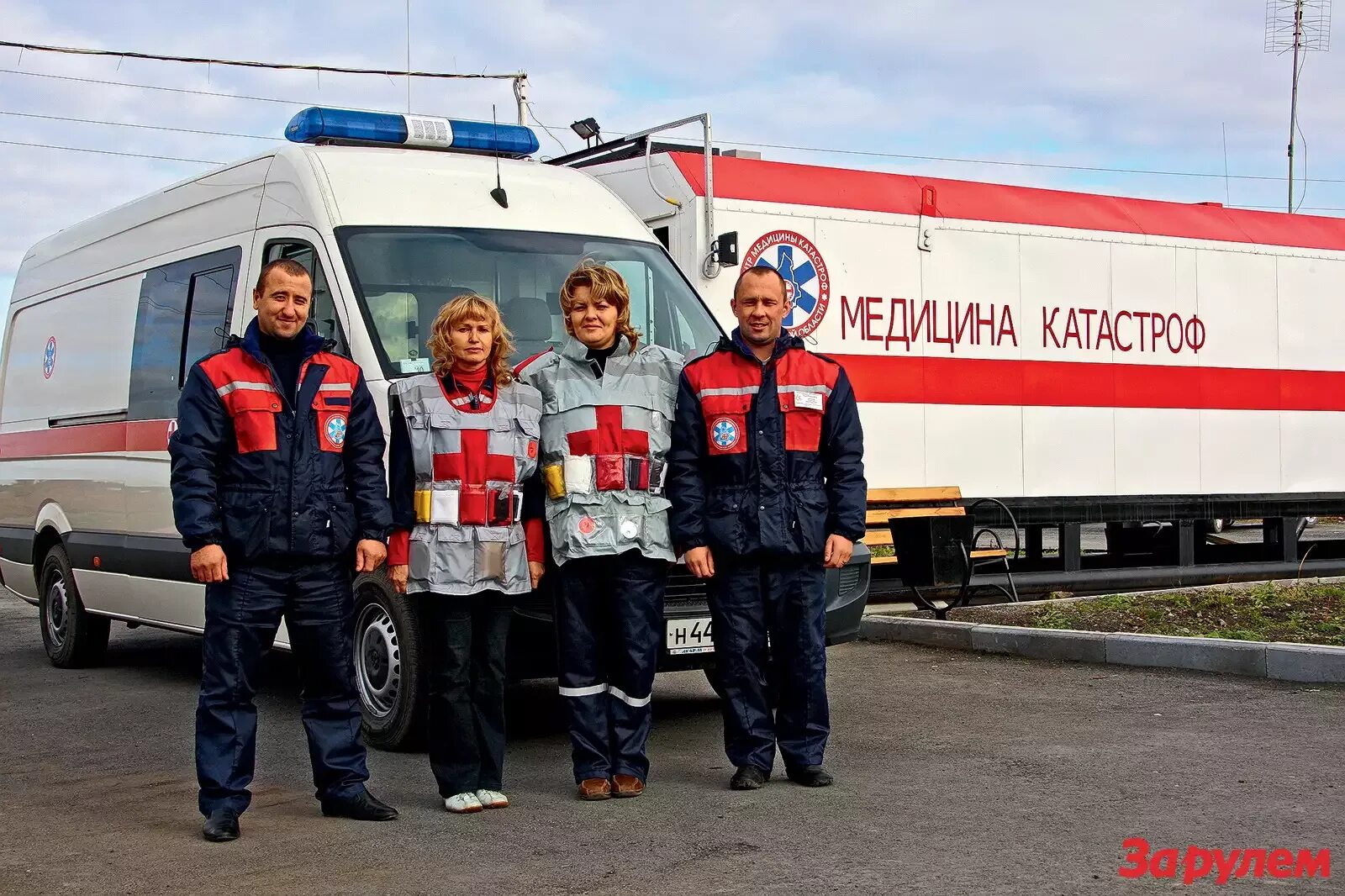 Медицина катастроф мчс россии. Всероссийская служба медицины катастроф. Чрезвычайных ситуаций медицинской катастрофы. Медицина катастроф мчс. Ансат вертолёт санавиация.