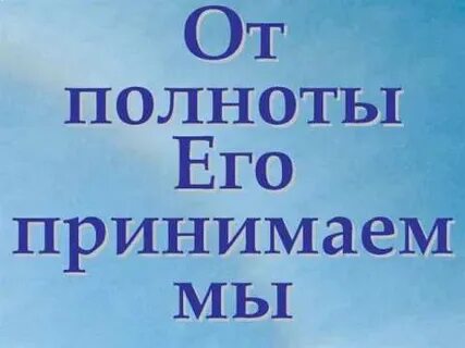 Сила ц