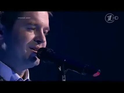 Синяя вечность волчков слушать
