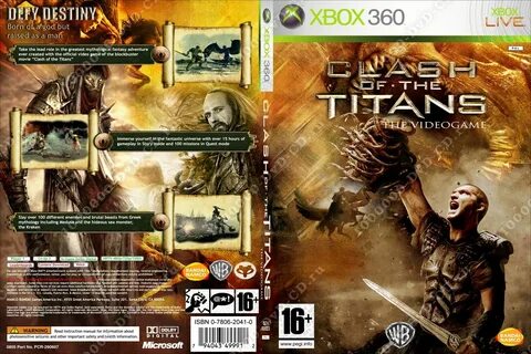 Titan xbox