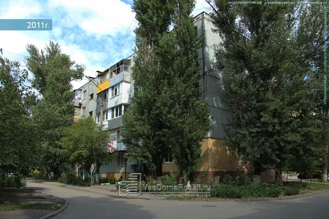Фото: Красное&Белое, магазин алкогольных напитков, просп. Победы, 94, Кисловодск