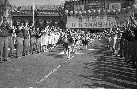 1 мая 1950