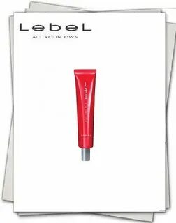 крем концентрат для увлажнения волос lebel