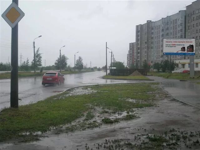 Биржа труда северодвинск вакансии. Ао спо арктика северодвинск. Работа в архангельске. Работа в северодвинске вакансии. Труда 51 северодвинск.