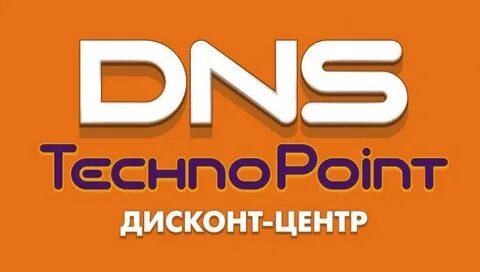 Сайт днс тагил