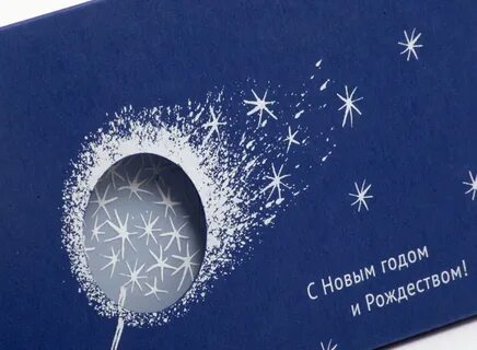 Новый год в листе 2024