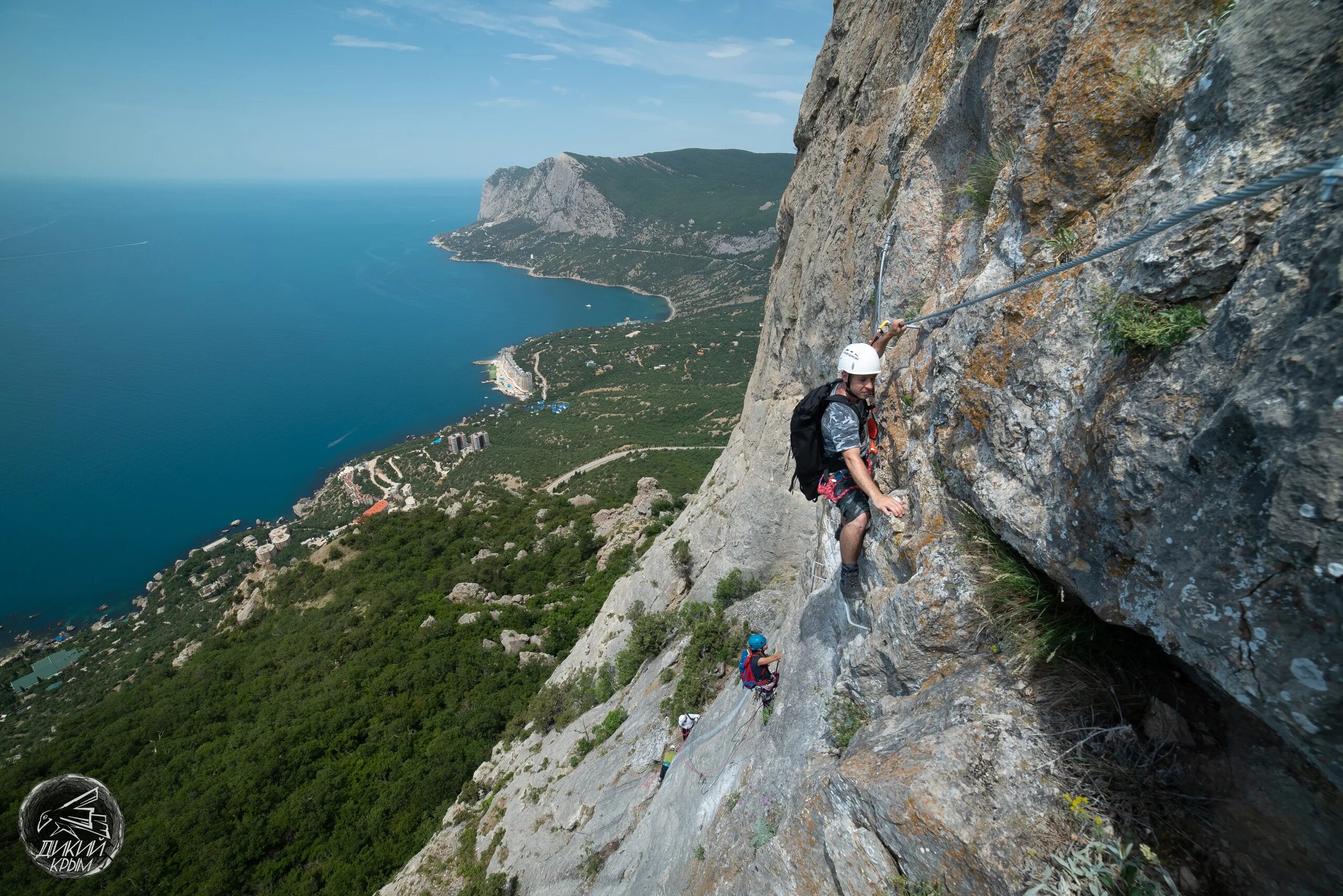 ВИА феррата Ласпи. ВИА феррата Крым. Крым 82 сайт