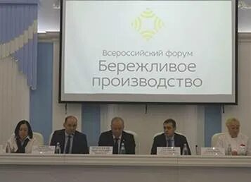 Рязанский тфомс