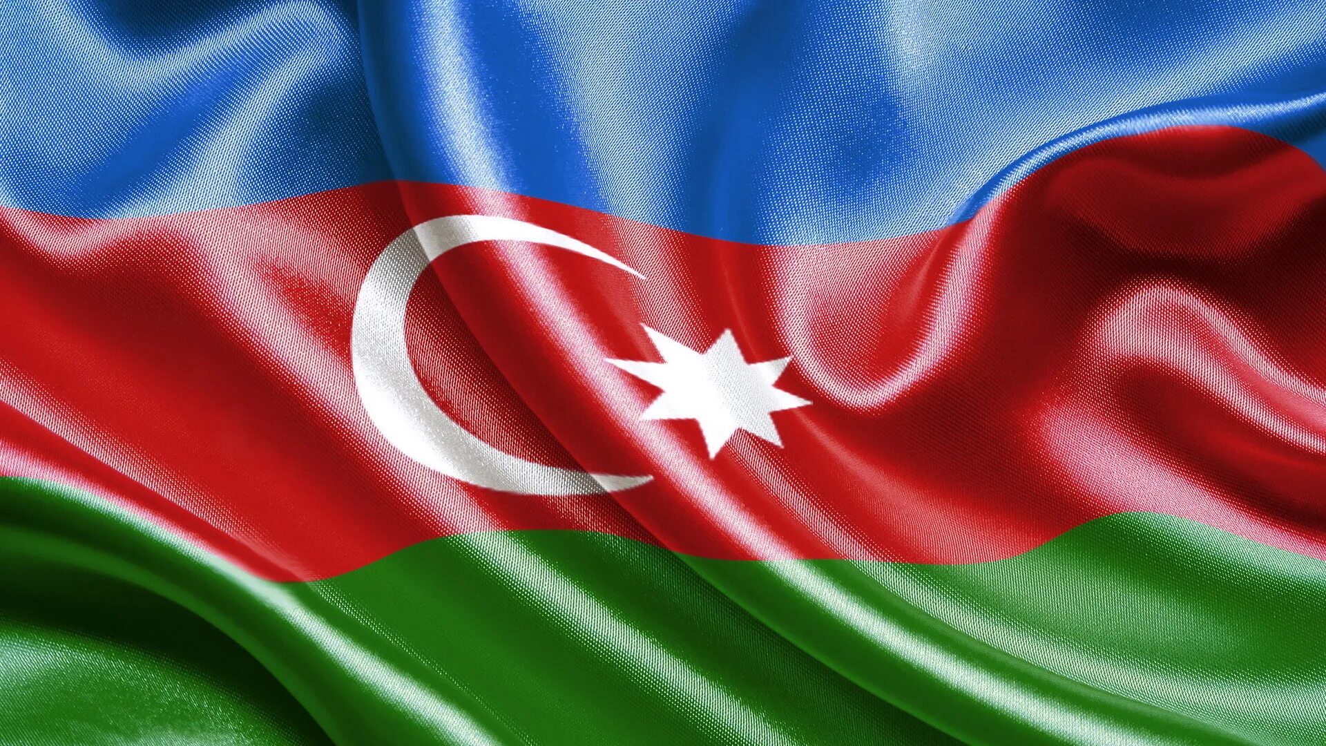 Флаг Азербайджана. Флаг АЙЗЕРБАРЖАН. Флаг азербайджанской Республики. Азербайджан плюс