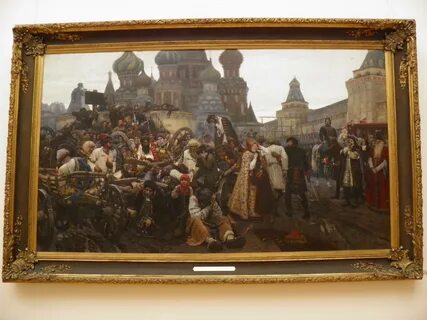 Русский народ является историческим