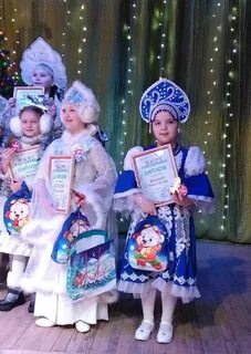 Конкурс снегурочек визитка