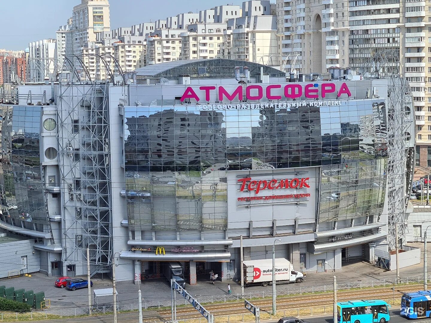 Атмосфера комендантский проспект. ТРК атмосфера на Комендантском. Комендантский проспект торговый центр. ТЦ атмосфера Санкт-Петербург. Атмосфера, Санкт-Петербург, Комендантская площадь, 1.