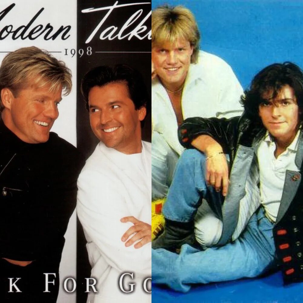 Модерн токинг мп3 лучшее. Группа Modern talking. Группа Монинг токинг. Фото группы Модерн токинг. Группа Modern talking сейчас.