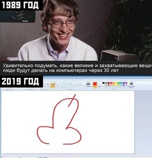 Сейчас получилось