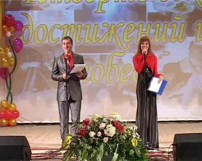 Сайт ракитянского техникума
