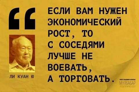 Фразы ю